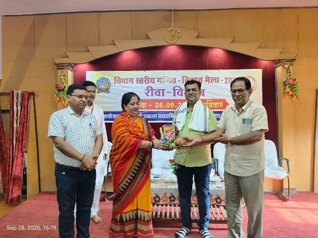 Saraswati Higher Sec. School Krishna Nagar Satna